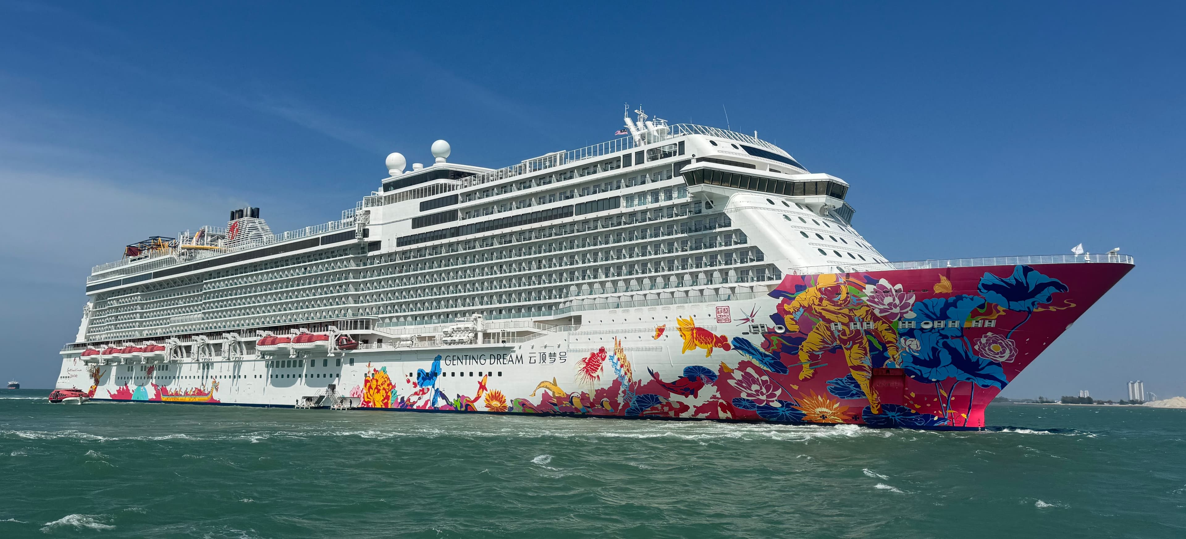 StarDream Genting Dream สิงคโปร์ ปีนัง มะละกา 4 วัน 3 คืน