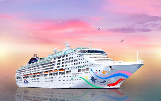 StarDream Star Voyager ล่องน่านน้ำสากล 3 วัน 2 คืน