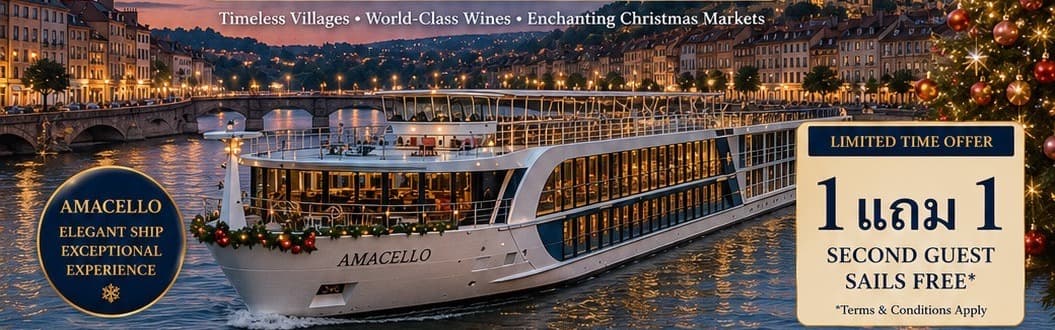 AmaWaterways Essence of Burgundy & Provence Taste of Christmas 8 วัน 7 คืน