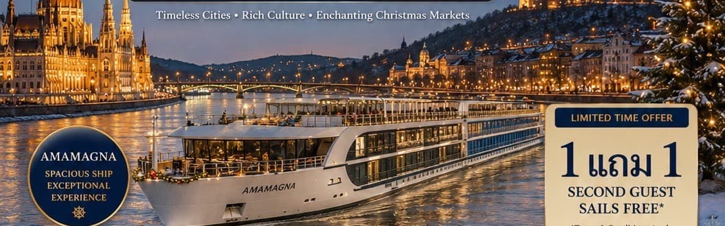 AmaWaterways Gems of Southeast Europe Taste of Christmas 8 วัน 7 คืน